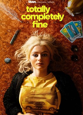 ��������� �� � ������� (2023)