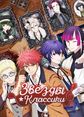 ������ �������� (2025)