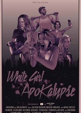 ����������� ����� �������� (2021)