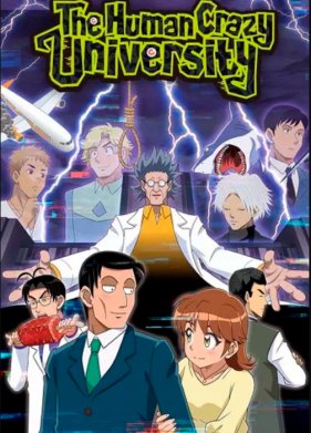 ����������� ����������� ����� (2022)