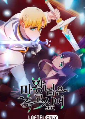 �������� ������� ������ ������� (2023)