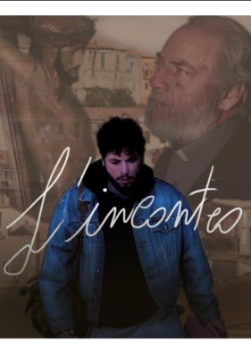 ������� (2021)