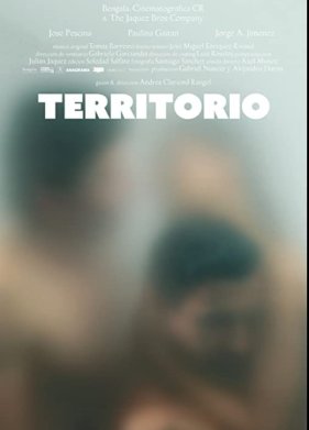 ���������� (2020)