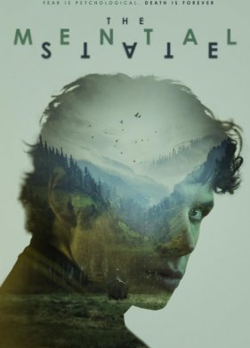 ��������� ��� (2022)