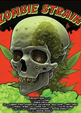 �����-����� (2023)