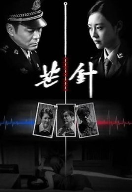 ���� ��� ����������� (2024)