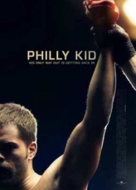 ������ �� ����������� / ������ (2012)