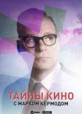 ����� ���� � ������ �������� (1-3 �����)