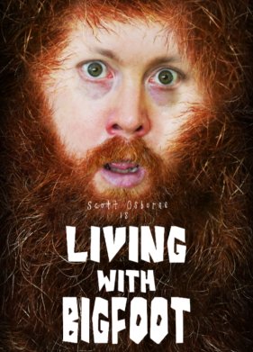 �� ��������� � ���� (2021)