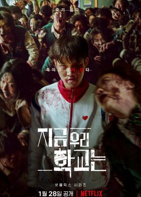 �� ��� ������ (2022)