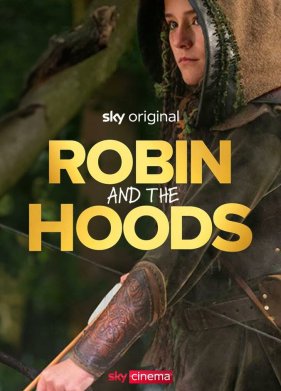 ����� ��� (2024)