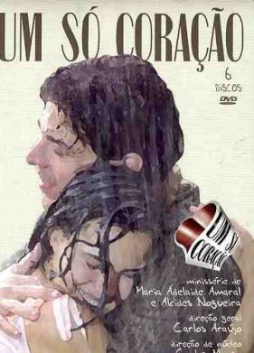 ���� ���� ������ (2004)