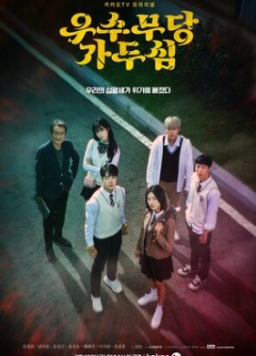 ��������� ������� �� ��-��� (2021)