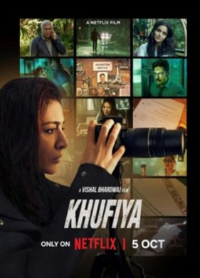 ����� (2023)