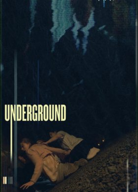 ��� ������ (2023)