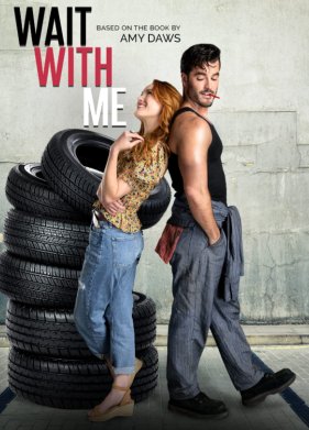 ������� �� ���� (2023)