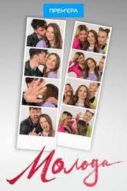 ������� (2023)