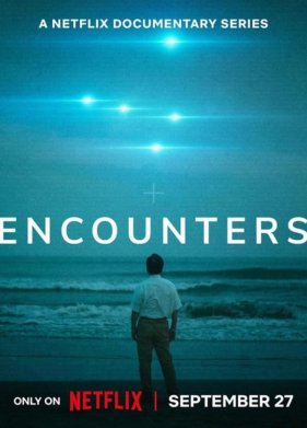 ������� � ��� (2023)