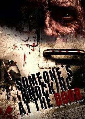 ���-�o ���� � ����� (2009)