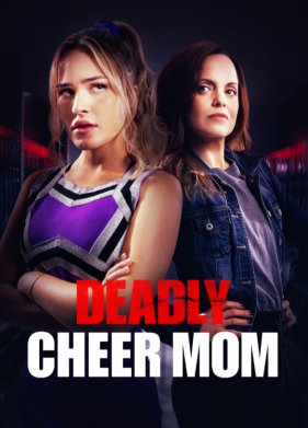 ������� � ������� ��������� (2022)