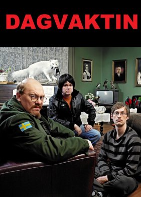 ������� ����� (2008)