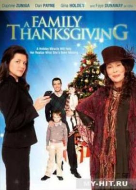 ���� ������������ (2010)