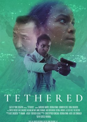 ��������� (2021)