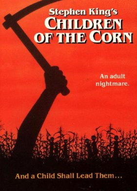 ���� �������� (1984)