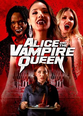 ����� � �������� �������� (2023)