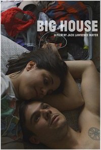 ������� ��� (2019)