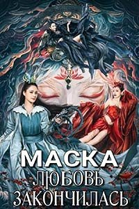 �����: ������ ����������� (2024)