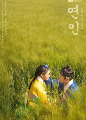 ������������ (2023)