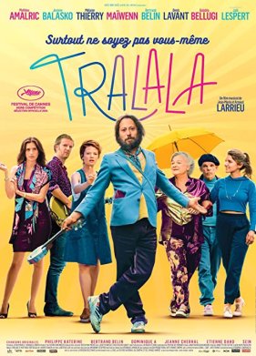 ������� (2021)