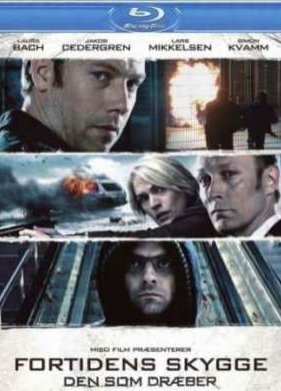 ���, ��� ������� - ���� �������� (2011)