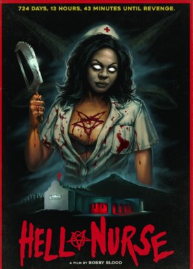 ��������� �� ��� (2022)