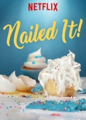 ���� � ����! ������� ������� (2018)