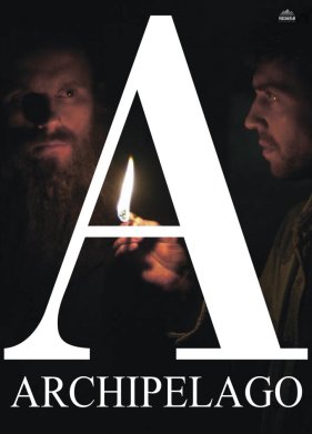 ��������� (2014)