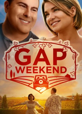 �������� � ������ (2022)