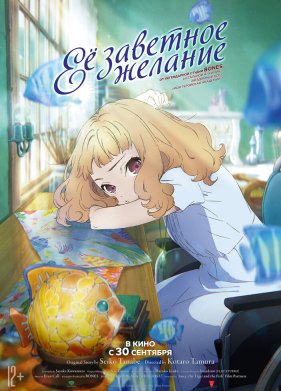 Ÿ �������� ������� (2020)