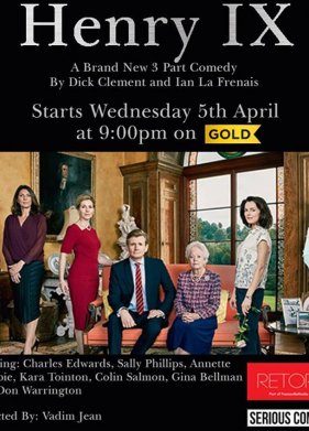 ������ IX (2017)