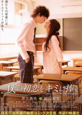 � ���� ���� ���� ������ ������ (2009)