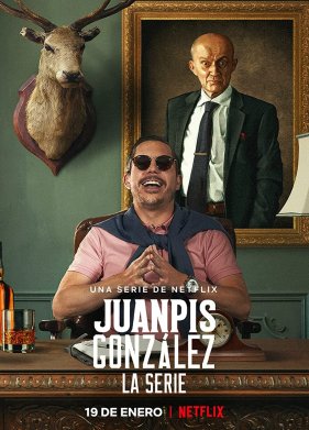 ������� �������� (2022)