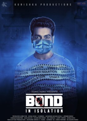 ����� - �� �������� (2021)