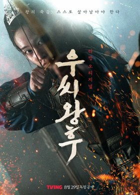 �������� � (2024)