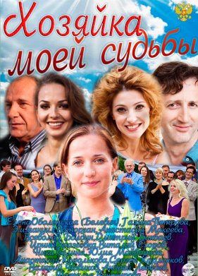 ������� ���� ������ (2011)