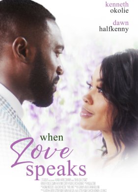 ����� ������� ������ (2025)