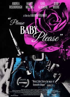 ����������, �����, ���������� (2022)