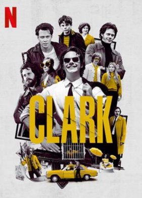 ����� (2022)