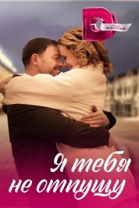 � ���� �� ������ (2023)