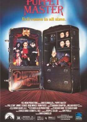 ���������� ����� (1989)